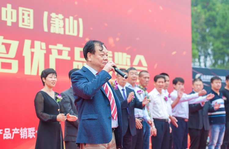 公司成功舉辦2019年中國(杭州蕭山)第42屆工程機械名優產品博覽會