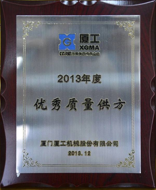 QQ圖片20150617164408.jpg QQ圖片20150617164408.jpg