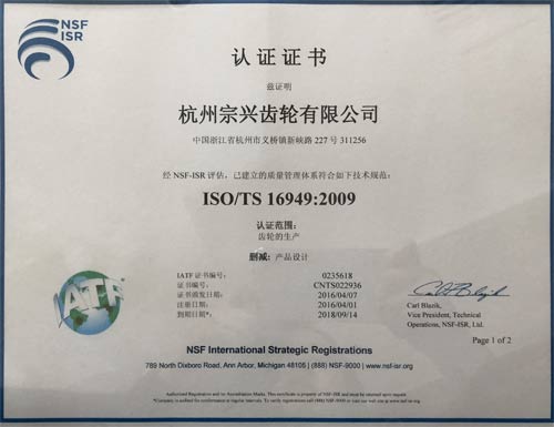 獎狀5.jpg 獎狀5.jpg