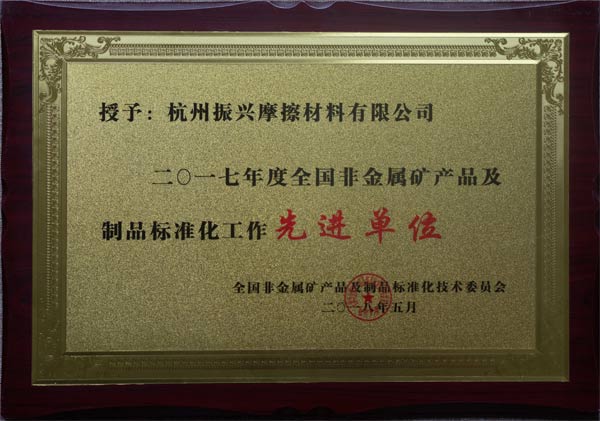 獎狀11.jpg 獎狀11.jpg