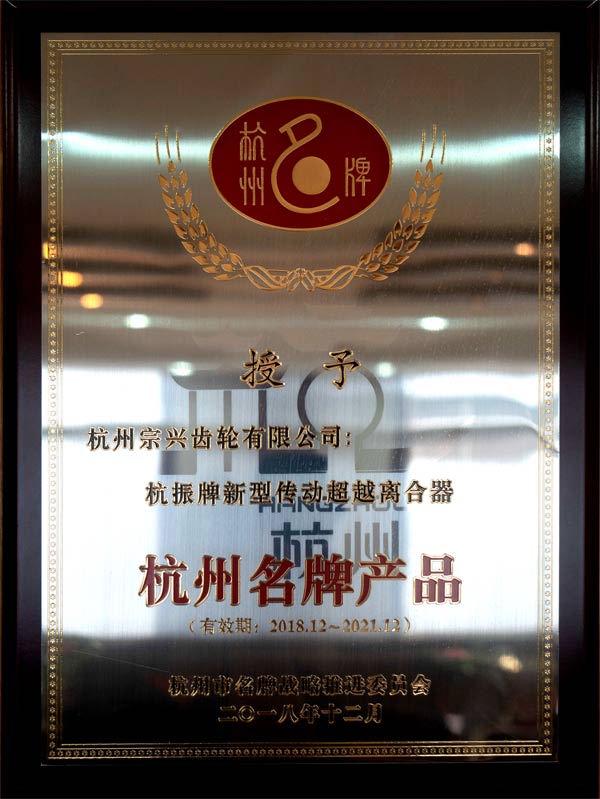 獎狀13.jpg 獎狀13.jpg