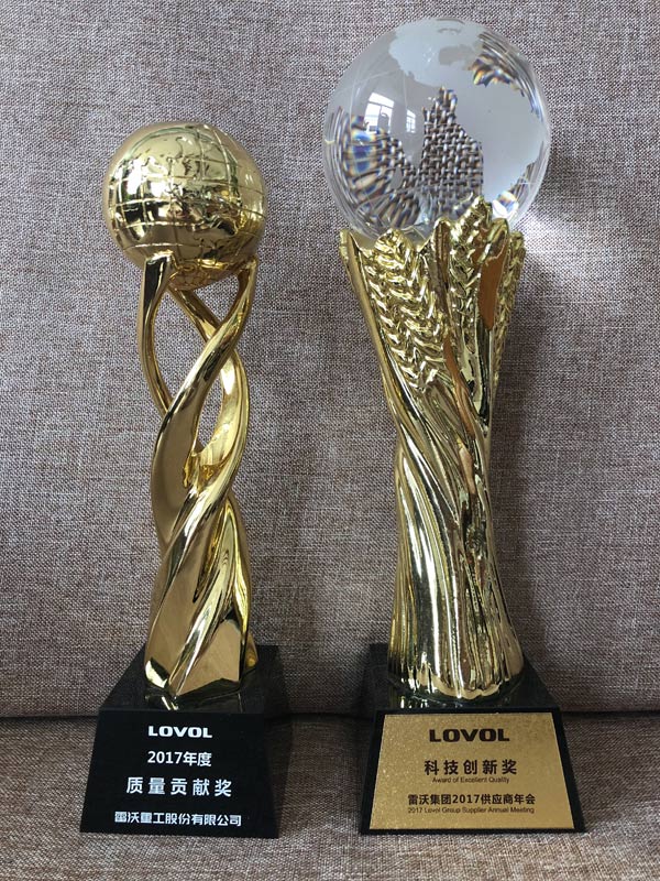 獎狀17.jpg 獎狀17.jpg