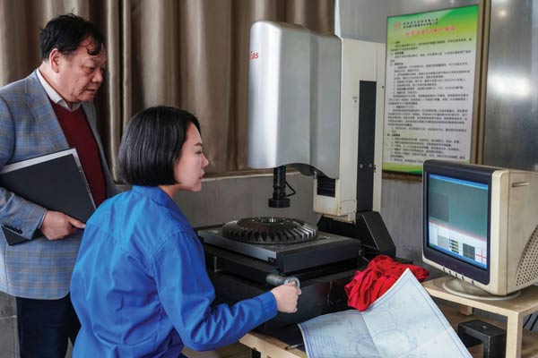 獎狀19.jpg 獎狀19.jpg