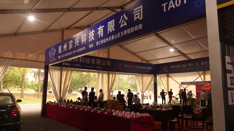 DSC07718_看圖王.jpg DSC07718_看圖王.jpg